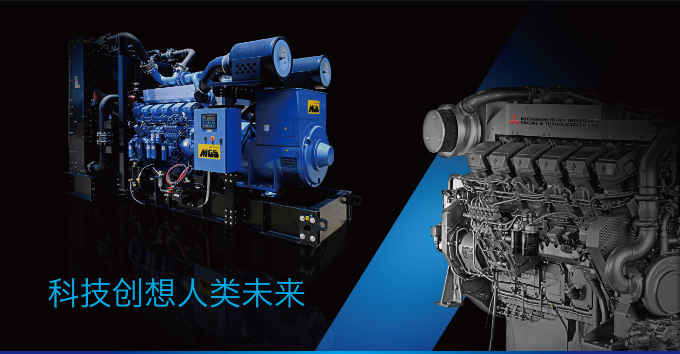 1800KW进口机